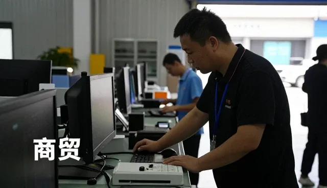 商品代理解决商贸中的常见需求