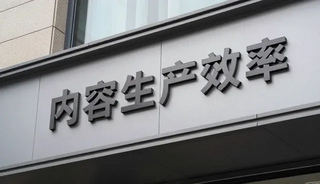用户互动在数据优化中的关键作用与发展趋势